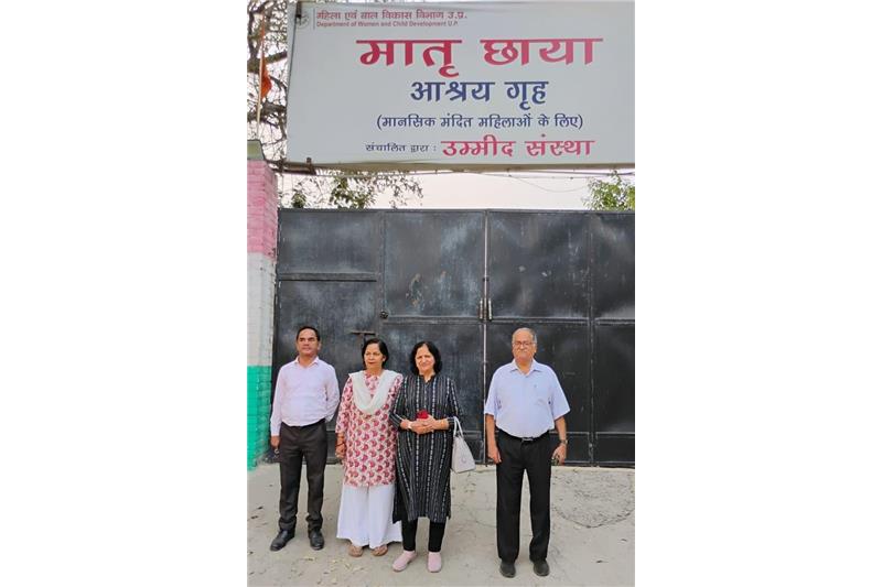 Matri Chhaya Pipersand