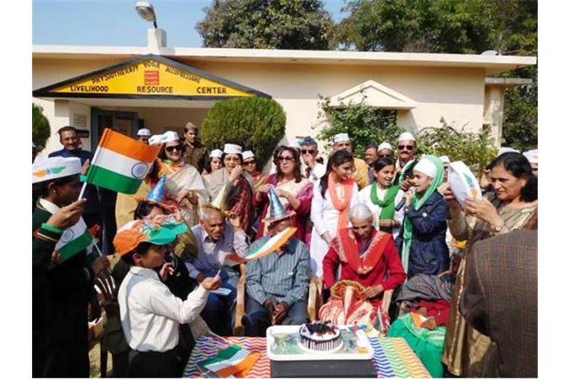 Republic Day celebration