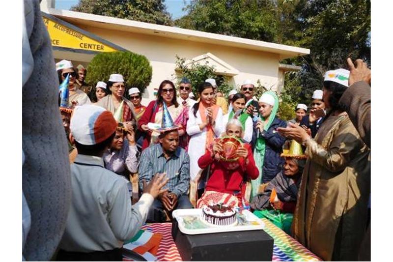 Republic Day celebration