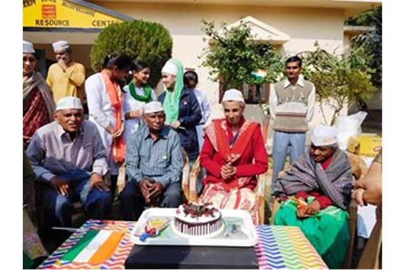 Republic Day celebration