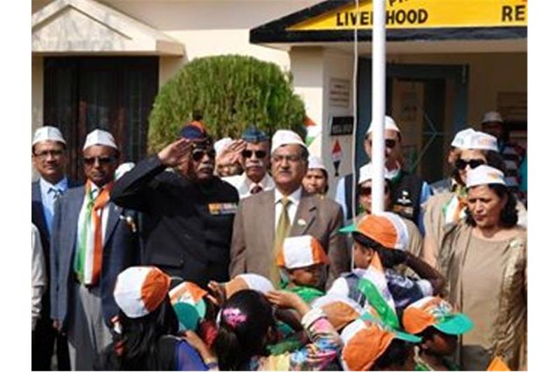 Republic Day celebration