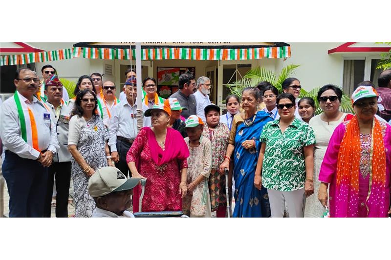 Independence Day 2025