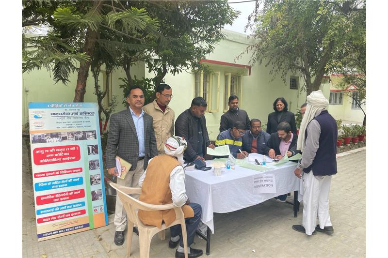 04.01.2024 - Eye Camp was organized by Mansarowar Eye Hospital Lucknow at Cheshire home 