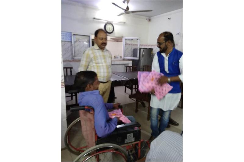 Akansha Mitram Charitable Trust 17 March 2019