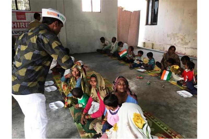 Republic Day celebration