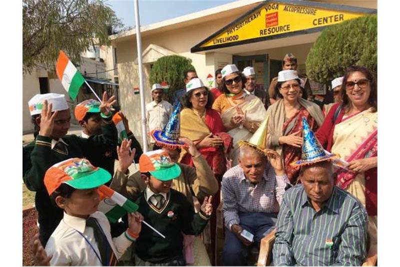 Republic Day celebration