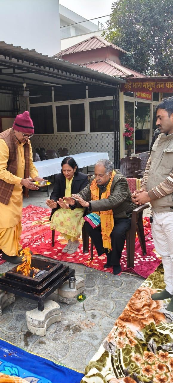 GAYATRI HAWAN/PUJA ORGANISED BY IESL TEAM AT CHESHIRE HOME  ON 06 JAN 2026