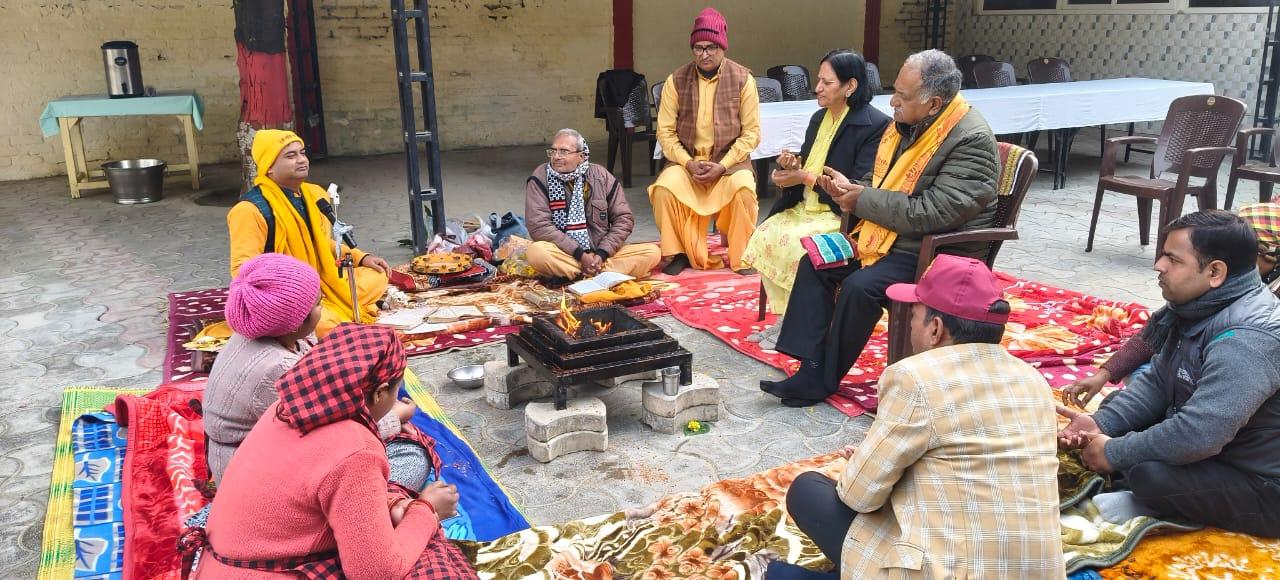 GAYATRI HAWAN/PUJA ORGANISED BY IESL TEAM AT CHESHIRE HOME  ON 06 JAN 2026