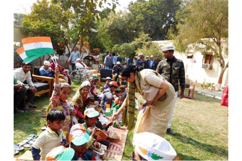 Republic Day celebration