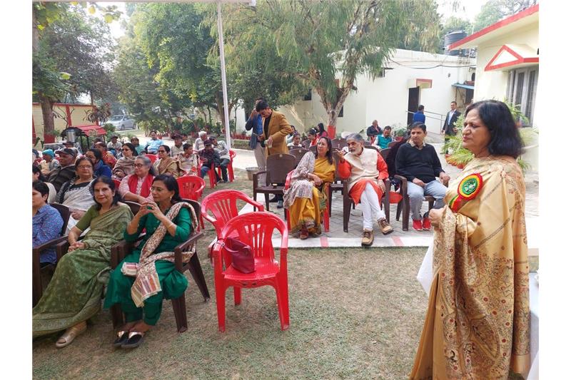 World Disability Day 04 Dec 2022