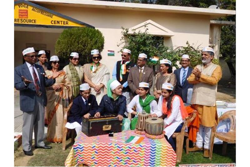 Republic Day celebration