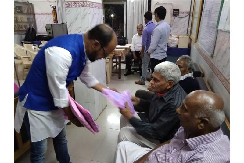 Akansha Mitram Charitable Trust 17 March 2019