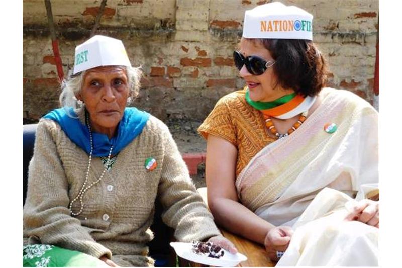 Republic Day celebration