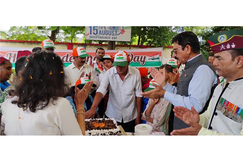 Independence Day 2025