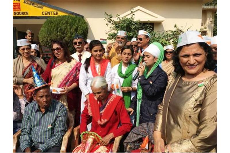 Republic Day celebration