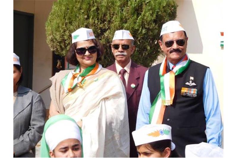 Republic Day celebration