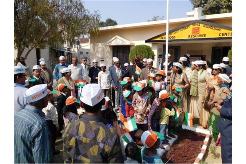 Republic Day celebration