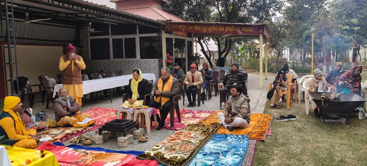 GAYATRI HAWAN/PUJA ORGANISED BY IESL TEAM AT CHESHIRE HOME  ON 06 JAN 2026
