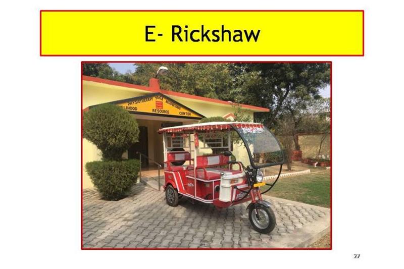 Cheshire Homes Lucknow presentation at National Council AGM at Bangalore on 24 Feb 2018