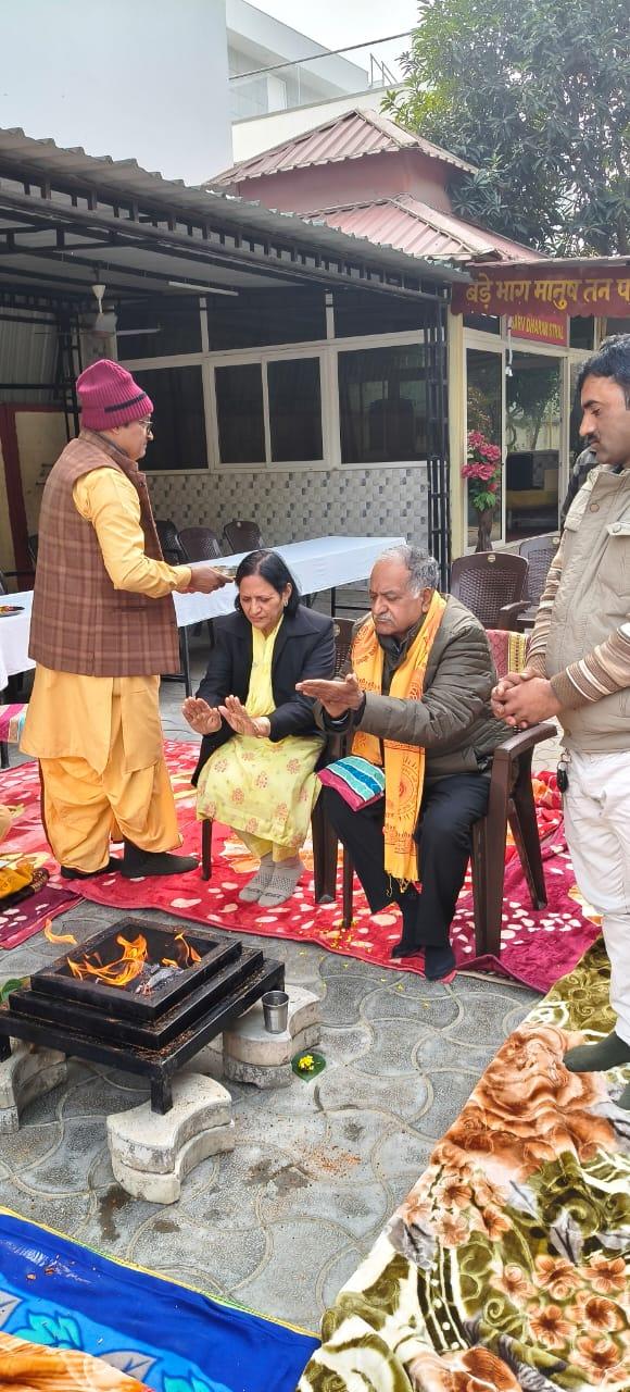 GAYATRI HAWAN/PUJA ORGANISED BY IESL TEAM AT CHESHIRE HOME  ON 06 JAN 2026